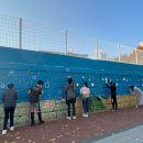 왕곡초등학교 이미지