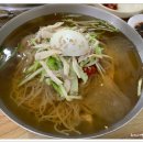 판암면옥