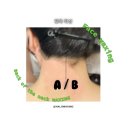 2014105 | 의정부왁싱 예신관리 뒷목 깔끔하게 잘 하는 곳 헤일로왁싱