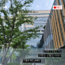 성남시의료원 호스피스 통증완화의료 병동, 간병인 구하기 정보[실제사례]