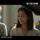 동양상회내