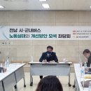 신안운수 이미지