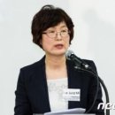 단독]초대 공수처장, 여성 非검찰 출신 유력..김영란.이정미 거론 이미지