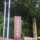 헤미쉬호텔(신헤미쉬) 네이버블로그