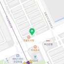 새한솔공인중개사사무소 이미지