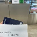 씨유 민락본점 | [의정부/민락] 구끼구끼 민락본점 민락동 갈비 맛집 내돈내산 후기