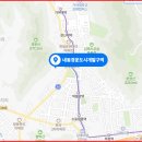 내동경운지구 도시개발사업