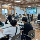 가치성장인재교육원