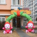 썬아이유치원 이미지