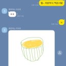 선릉 [스시아오마츠] 오마카세 런치 후기