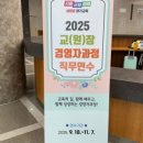 건축사사무소우주 이미지