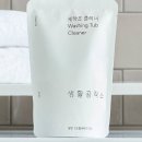 유지공작소 이미지