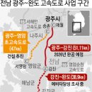 호남농축 이미지