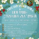 군자도서관 이미지