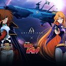 (주)해적아일랜드 이미지