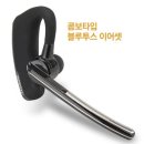 케이엠인터내셔널