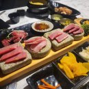 진 참치 - 강서구 | 진 참치