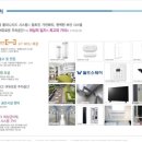 월드스테이 네이버블로그
