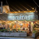 더바베큐 이미지