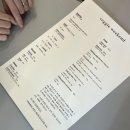 베지위켄드(veggieweekend)