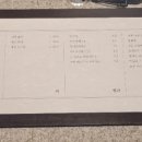 묘운