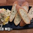 퓨전