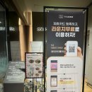 빵두 | 인천공항 2터미널 라운지 스카이허브 서편 PP카드 내돈내산 후기 (+국민 위시 트래블 카드)