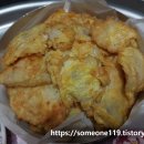 에이제이푸드 티스토리