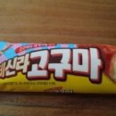 아슈크림 이미지