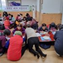 영암군 도기문화센터 이미지