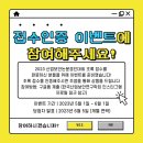 명조산업 이미지