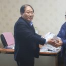 쌍용양회동해공장 이미지