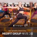점핑 네이버블로그