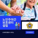 행정사박진홍사무소 네이버블로그