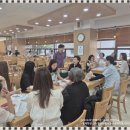[250619]법원실습&amp;NPL담보부채권특강-경매학원,인천경매학원,부동산경매학원,OBS교육아카데미 이미지