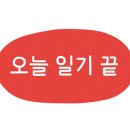 마이헤어룸 네이버블로그