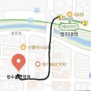 청수음악학원 이미지