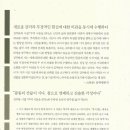 김주완 티스토리