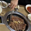 태왕갈비 이미지
