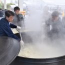 따뜻한 밥 이미지