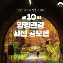 (주)지구촌관광여행사 이미지