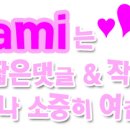 김상옥치과 이미지