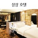안양로138번길 이미지