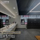 경상남도 김해시 헬스장 빅스짐 팔판점 내용가격운영시간주차리뷰 알아보기