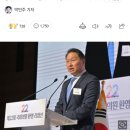 RE:능력있는 남자의 로망 ? ㅡ 1400000000000. 이미지