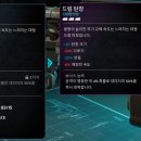 코만도 | [킬링플로어3] 코만도 15렙 플레이 후기 - 국밥 딜러