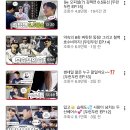 야없날 알차게 누림 이미지