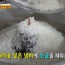 마동국수 이미지