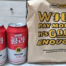 노브랜드버거 충남부여점 이미지