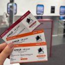 용산-358 | AMD x LG gram 팝업스토어, 용산 아이파크몰 직접 체험 후기! LG 그램 프로 2026 에어로미늄 노트북 추천